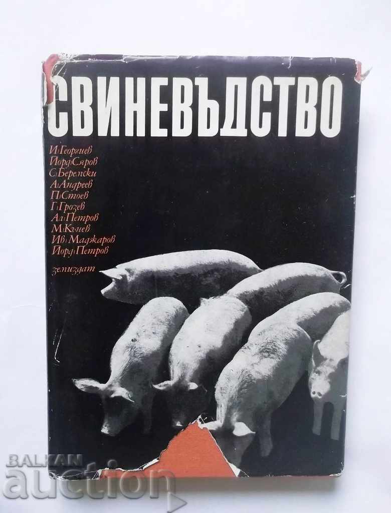 Pig breeding - I. Georgiev and others. 1973