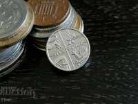 Монета - Великобритания - 5 пенса | 2012г.