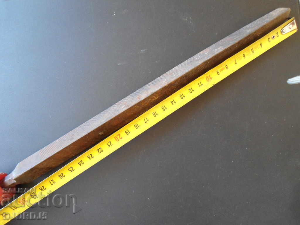 Old file, triangular with price 3.00 BGN | € 1.53