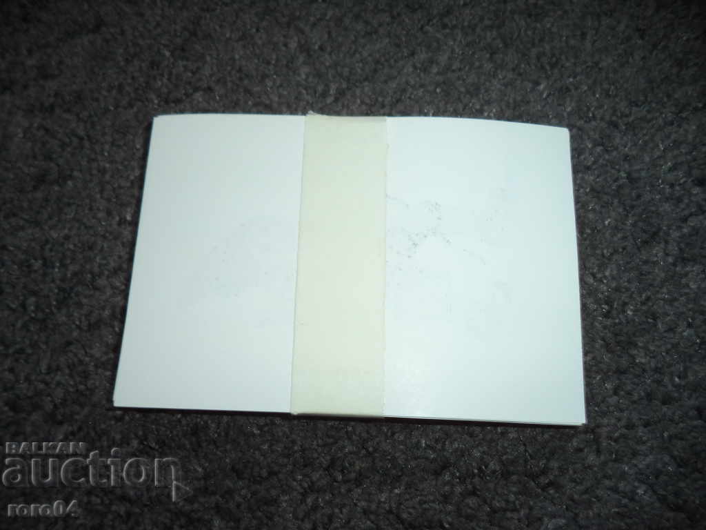 POSTCARDS - NEW - 100 PIECES - NEW - 7 POSTCARDS - NEW - 100 PIECES - NEW - 7