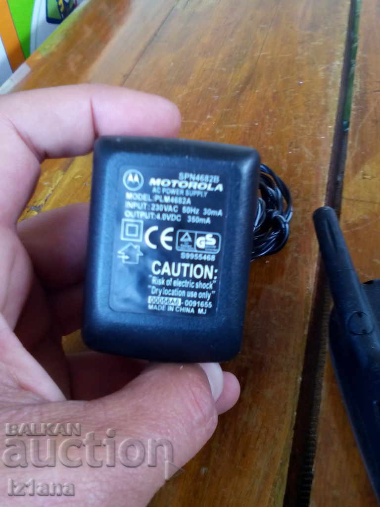 Telefon vechi, GSM Motorola - 5 Telefon vechi, GSM Motorola - 5