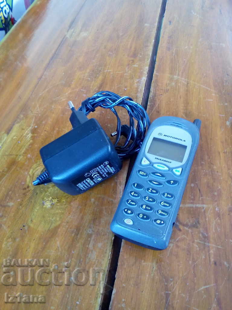 Old phone, GSM Motorola