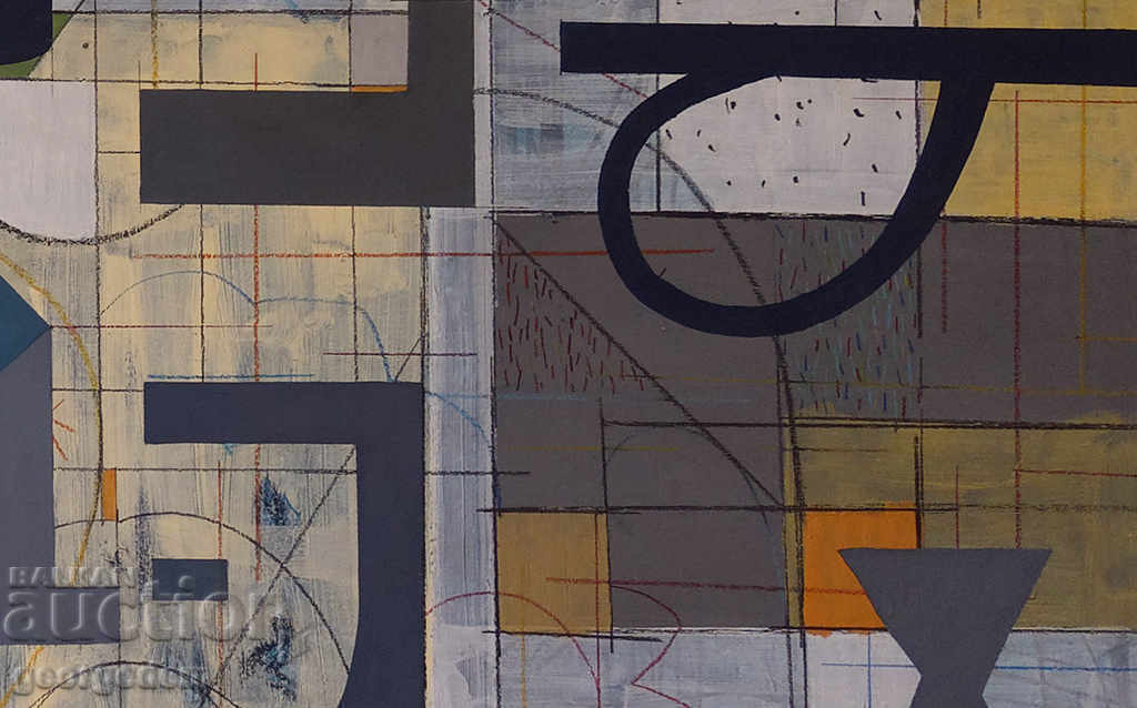 Licitație "Compoziţie"