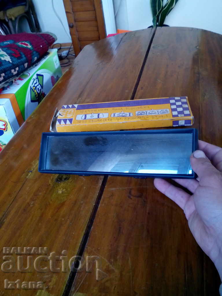 Παράδοση Παλιό αυτοκίνητο πανοραμικός καθρέφτης Παράδοση Παλιό αυτοκίνητο πανοραμικός καθρέφτης