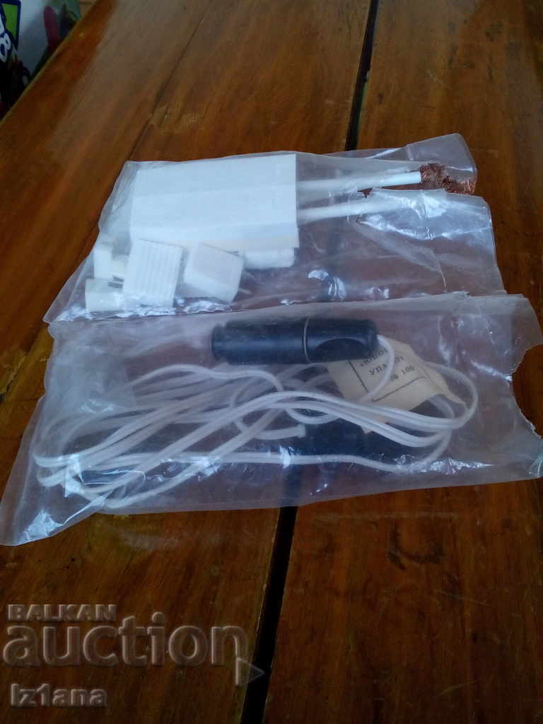 Power supply for Yunost 405 Power supply for Yunost 405