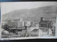 Old photo. Look from Skopje 1943, print, stamp