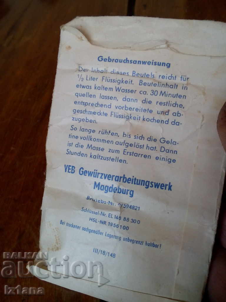 Auction  Star Gelatin