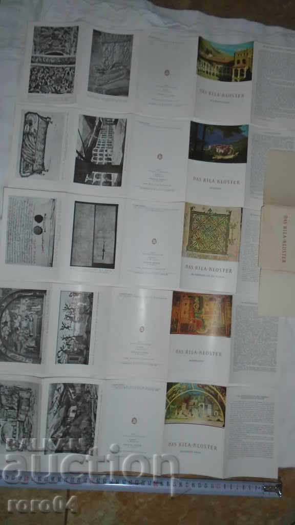 RILA MONASTERY - NIKOLAI SHMIRGELA with price 19.99 BGN | € 10.22 RILA MONASTERY - NIKOLAI SHMIRGELA with price 19.99 BGN | € 10.22