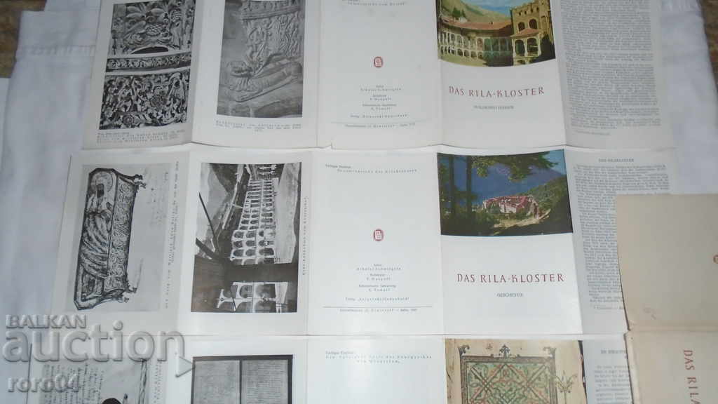 Auction RILA MONASTERY - NIKOLAI SHMIRGELA Auction RILA MONASTERY - NIKOLAI SHMIRGELA