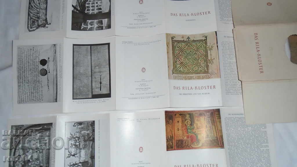 Delivery of RILA MONASTERY - NIKOLAI SHMIRGELA Delivery of RILA MONASTERY - NIKOLAI SHMIRGELA