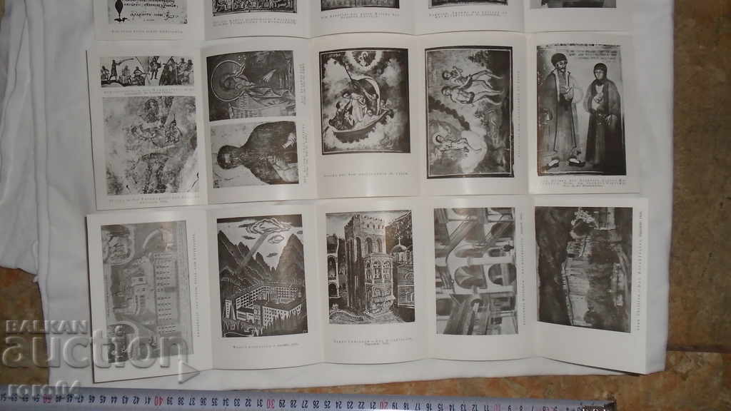 RILA MONASTERY - NIKOLAI SHMIRGELA - 7 RILA MONASTERY - NIKOLAI SHMIRGELA - 7