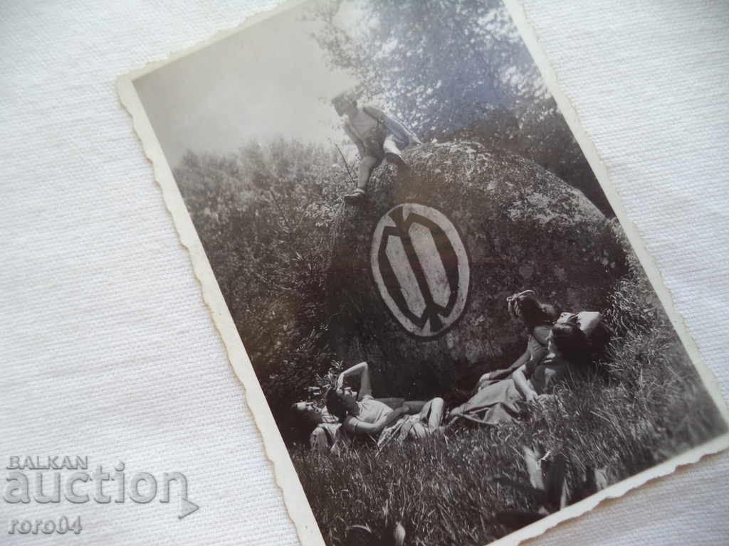 Auction  OLD PHOTO - ROCK - FERDINAND