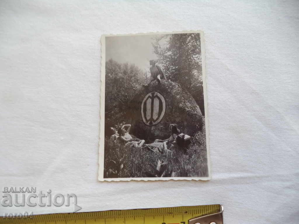 OLD PHOTO - ROCK - FERDINAND - 5