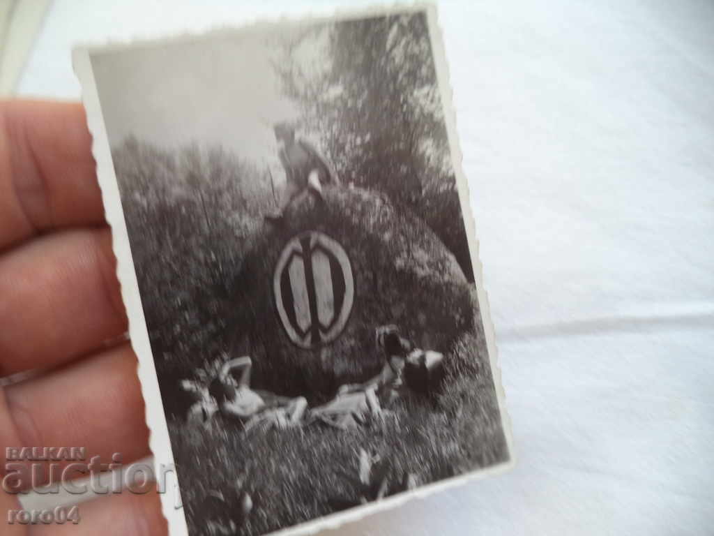 OLD PHOTO - ROCK - FERDINAND - 6