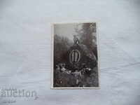 ΠΑΛΙΑ ΦΩΤΟΓΡΑΦΙΑ - ROCK - FERDINAND