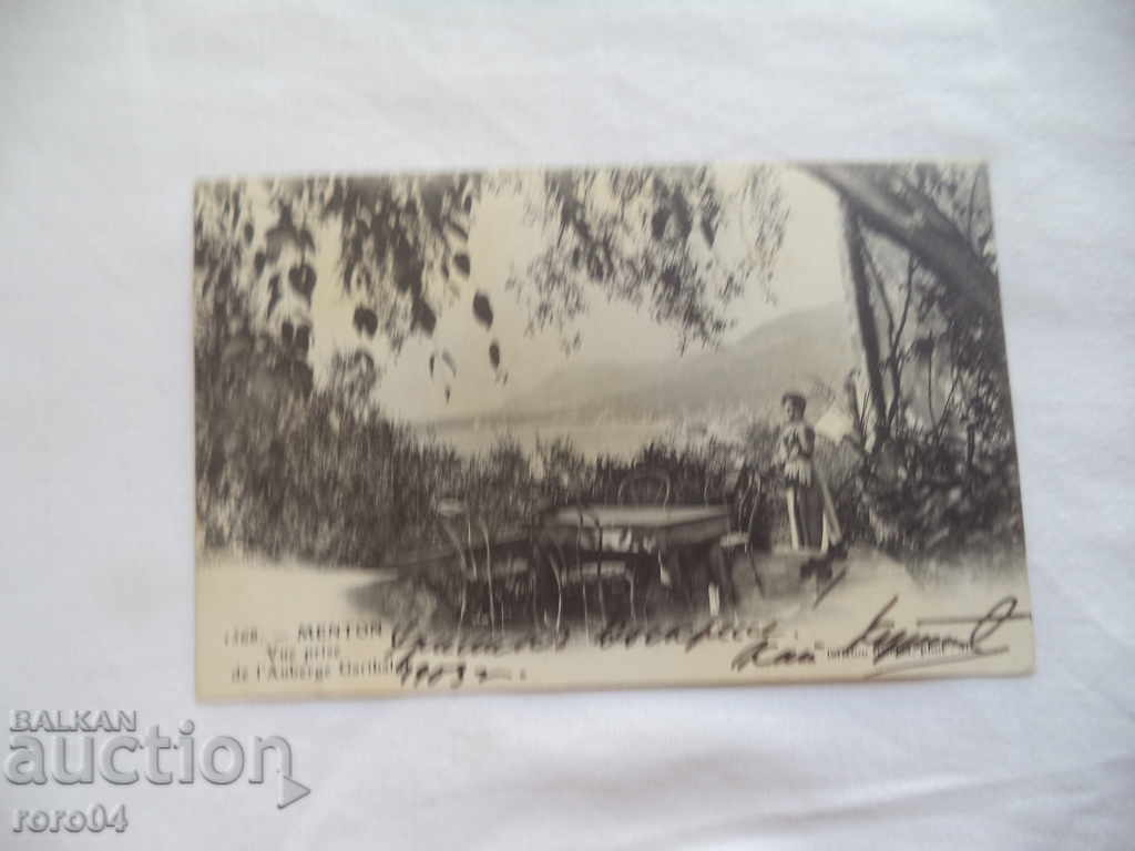 TO ROTMISTER SAVA VUYCHEV - P.K. - 1903 - 7