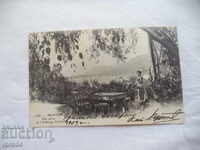 TO ROTMISTER SAVA VUYCHEV - P.K. - 1903