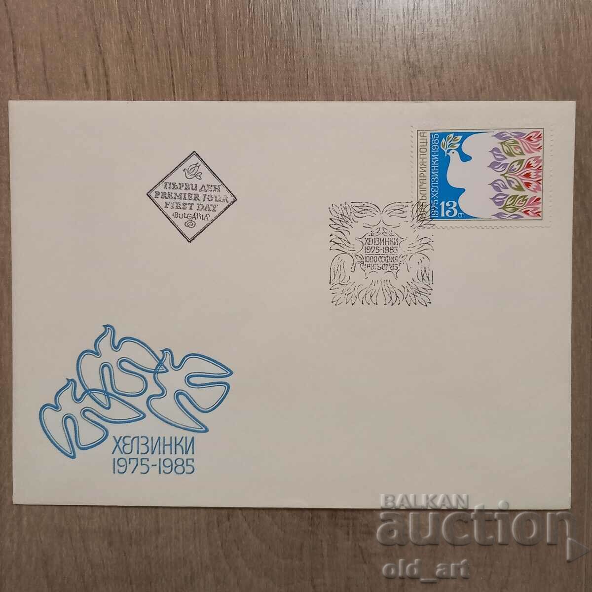 Postal envelope - Helsinki 85