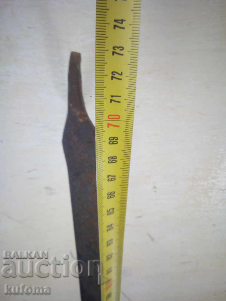 Delivery of Old copper colander, strainer Delivery of Old copper colander, strainer