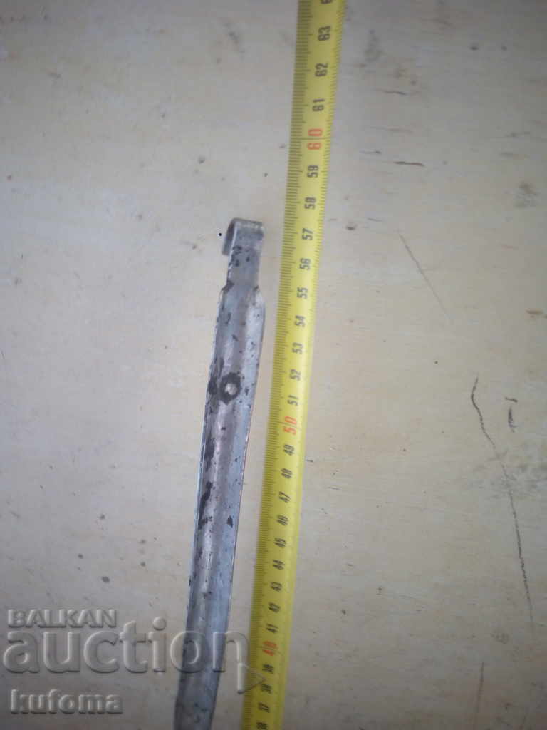 Old copper colander, strainer with price 74.99 BGN | € 38.34 Old copper colander, strainer with price 74.99 BGN | € 38.34