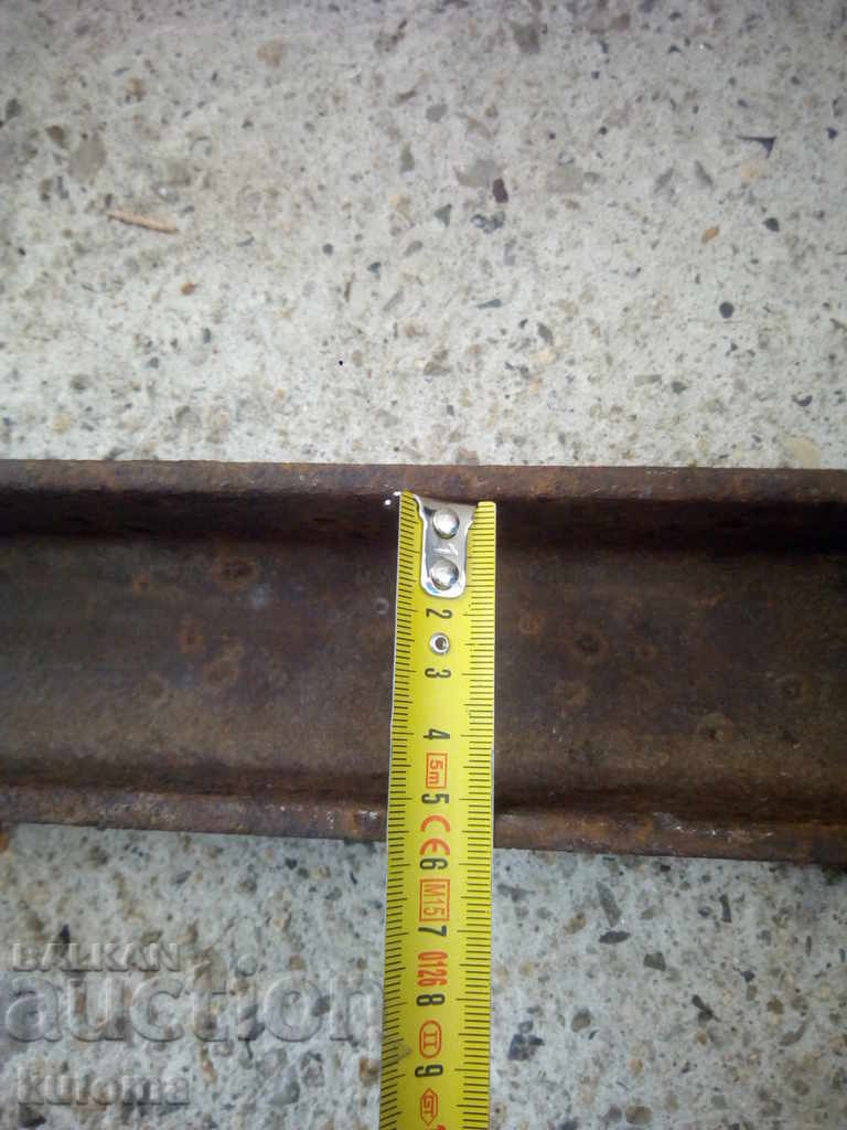 Carriage Brake with price 9.99 BGN | € 5.11 Carriage Brake with price 9.99 BGN | € 5.11