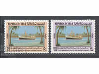 1981. Ιράκ. 5 χρόνια United Arab Maritime Company.