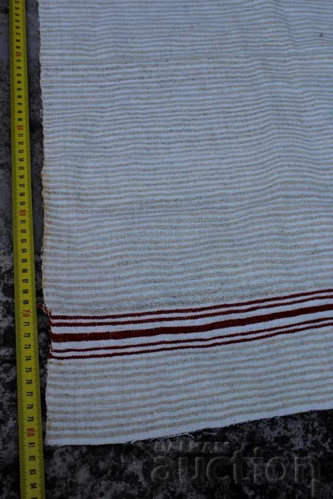 OLD AUTHENTIC TOWEL MESAL TOWEL FROM CHEESE with price 9.00 BGN | € 4.60