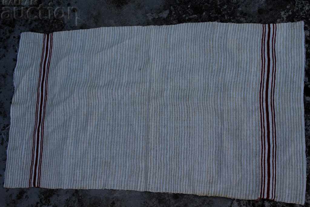 Delivery of OLD AUTHENTIC TOWEL MESAL TOWEL FROM CHEESE