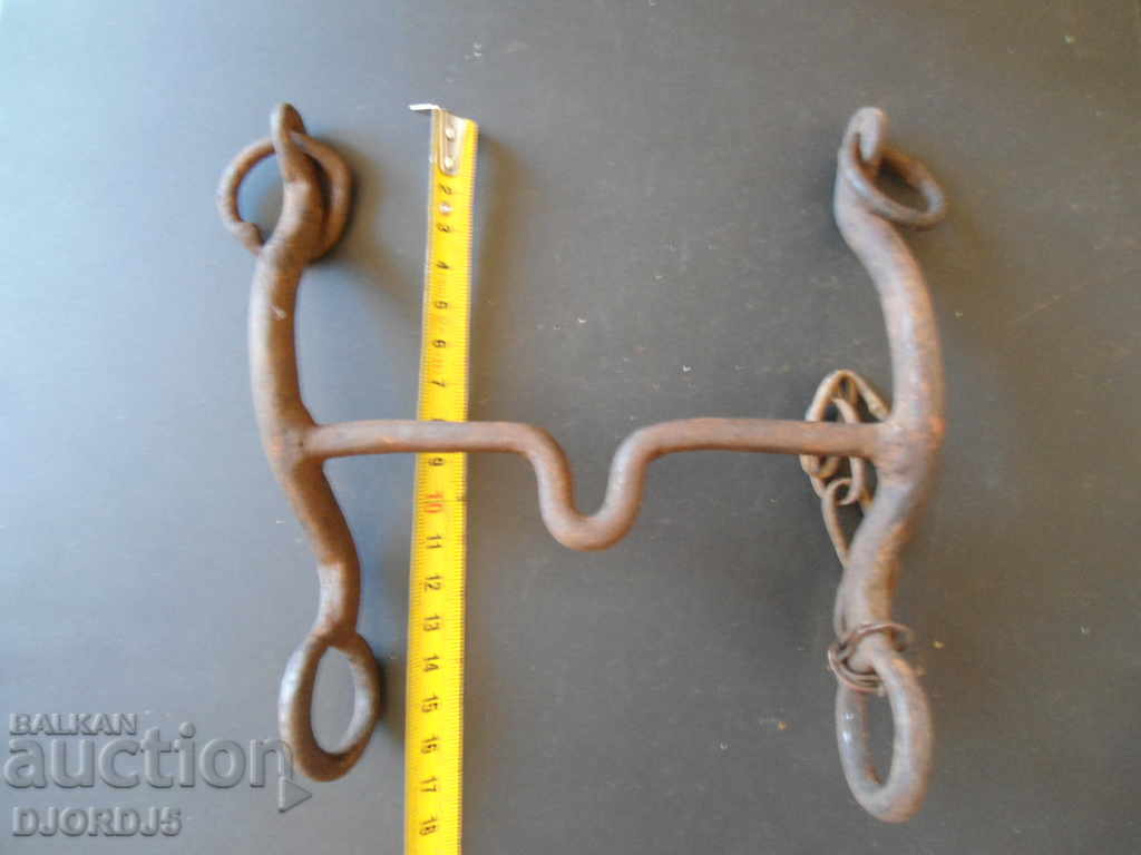 Стара юзда с цена 7.00 лв. | € 3.58 Стара юзда с цена 7.00 лв. | € 3.58