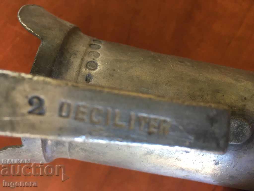 GLASS GASKET LEAD TIN OLD GERMANY MARKINGS with price 13.00 BGN | € 6.65 GLASS GASKET LEAD TIN OLD GERMANY MARKINGS with price 13.00 BGN | € 6.65