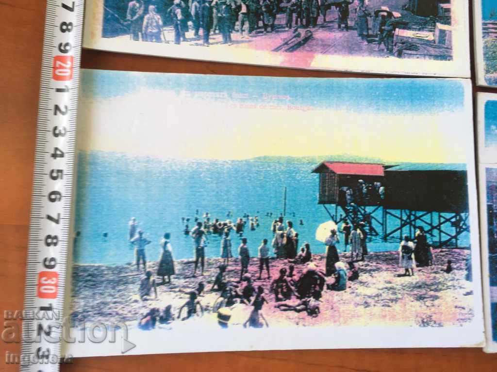 Delivery of PHOTO OLD KASHIRANA BURGAS-4 BR