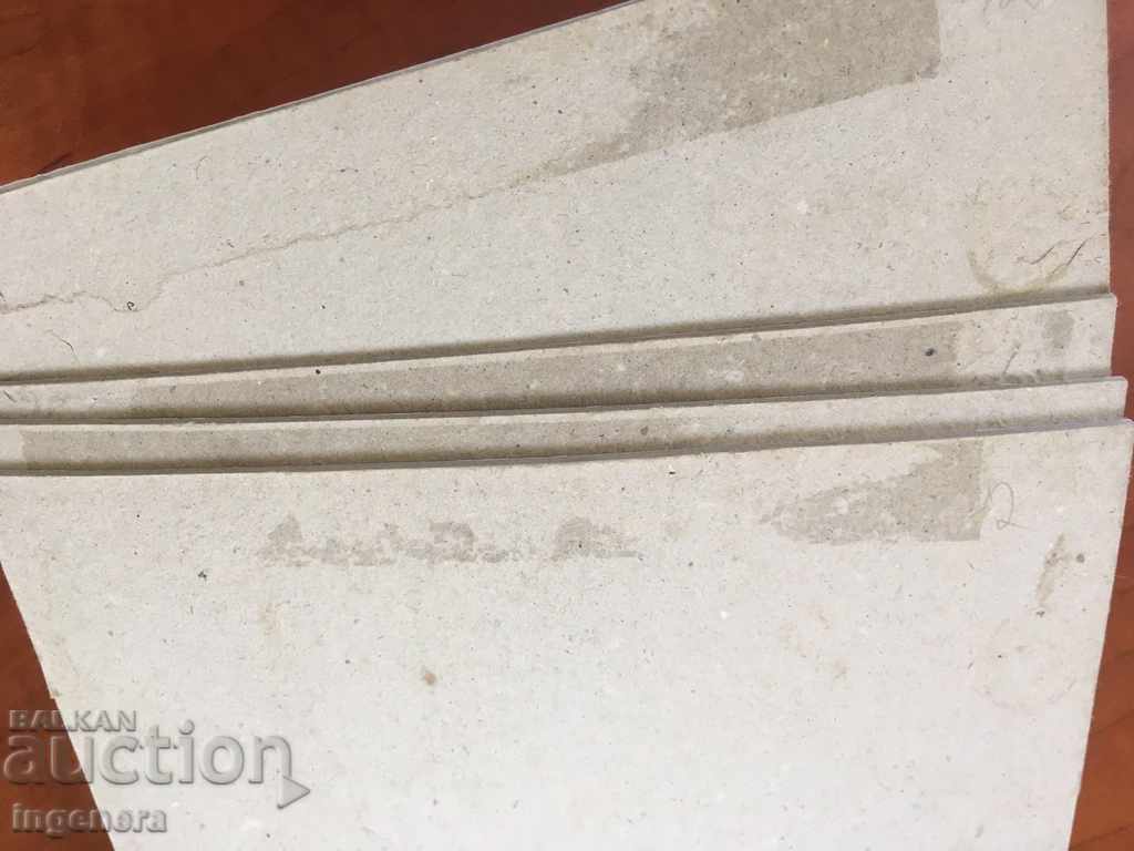 PHOTO OLD KASHIRANA BURGAS-4 BR - 6