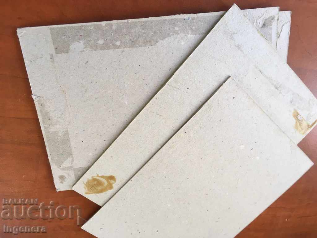 PHOTO KASHIRANA STAR BURGAS-4 BR - 6 PHOTO KASHIRANA STAR BURGAS-4 BR - 6