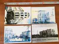 FOTOGRAFIE CAȘERATĂ VECHI BURGAS-4 BUC