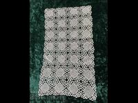 Покривка, ръчно плетена ,разм.60х33см