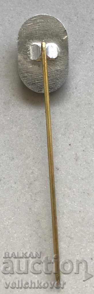 28423 Bulgaria football club DFS Iskar Sofia with price 3.00 BGN | € 1.53