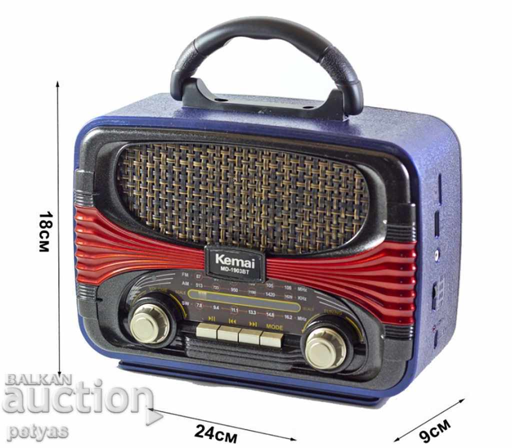 Livrarea Radio retro Kemai MD-1903 Bluetooth Usb Sd, FM, AM, SW - N Livrarea Radio retro Kemai MD-1903 Bluetooth Usb Sd, FM, AM, SW - N