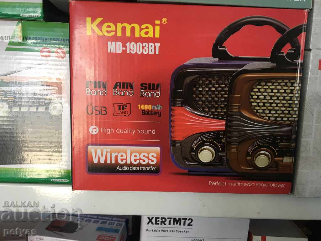 Radio retro Kemai MD-1903 Bluetooth Usb Sd, FM, AM, SW - N - 6 Radio retro Kemai MD-1903 Bluetooth Usb Sd, FM, AM, SW - N - 6