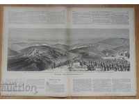 The Battle of Pleven old engraving Russian-Turkish war panorama