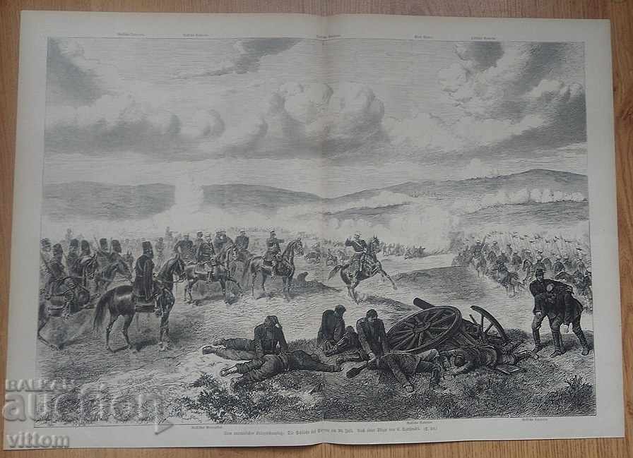 The Battle of Pleven old engraving Russian-Turkish war army