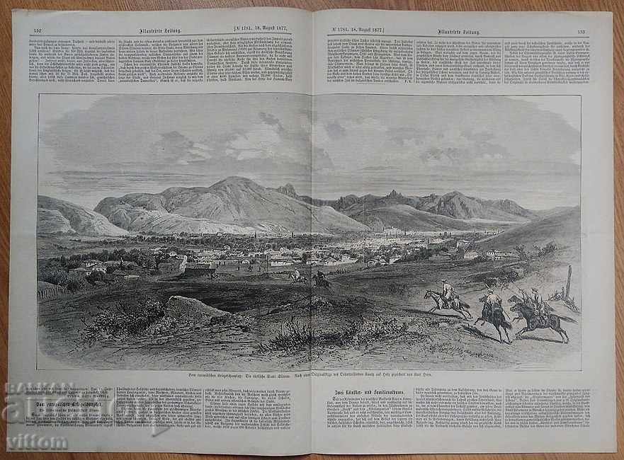 Sliven old engraving Russian-Turkish war army