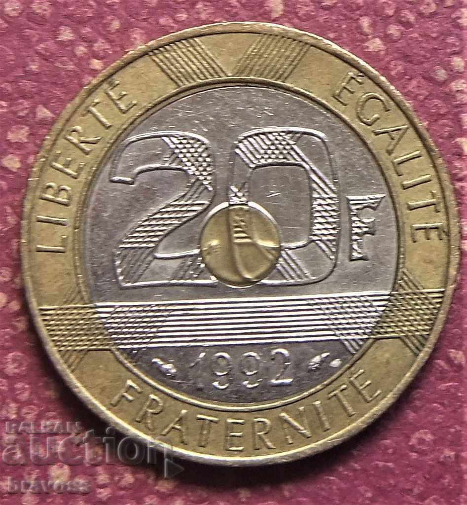 Франция - 20 фр.1992