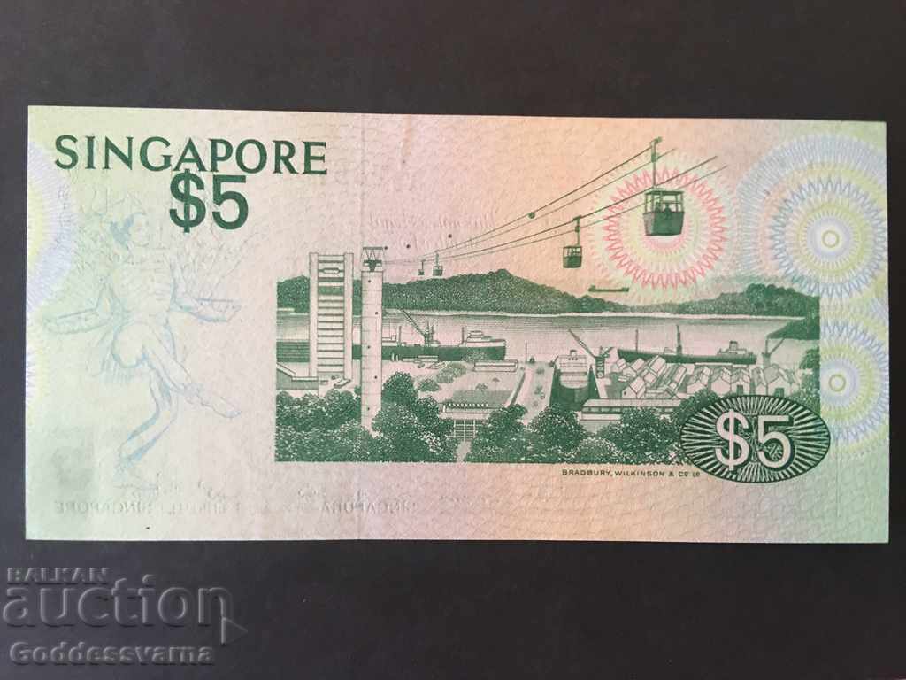 Singapore 5 Dollars 1976 Pick 10 Ref 5194 aUnc with price 31.00 BGN | € 15.85