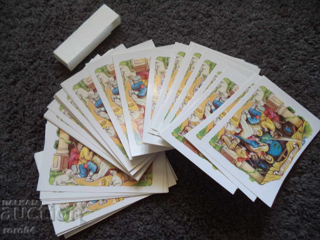 Auction POSTCARDS - NEW - 100 PIECES - NEW Auction POSTCARDS - NEW - 100 PIECES - NEW