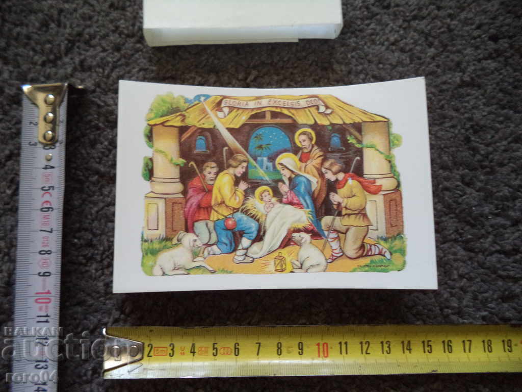 Delivery of POSTCARDS - NEW - 100 PIECES - NEW Delivery of POSTCARDS - NEW - 100 PIECES - NEW