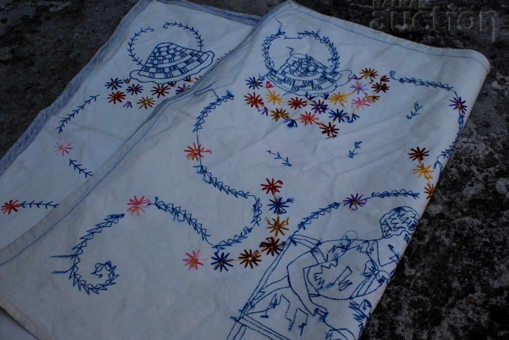 STAR EMBROIDERED COVER FOR WALL WALL KILIMCHE BLADDER - 5 STAR EMBROIDERED COVER FOR WALL WALL KILIMCHE BLADDER - 5