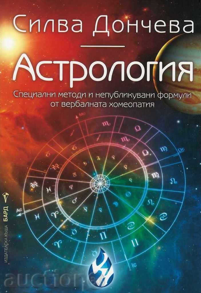 Astrology
