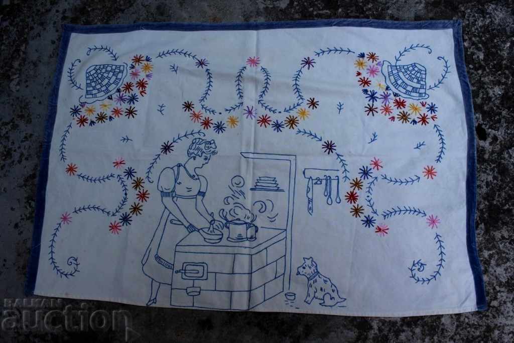 STAR EMBROIDERED COVER FOR WALL WALL KILIMCHE BLADDER