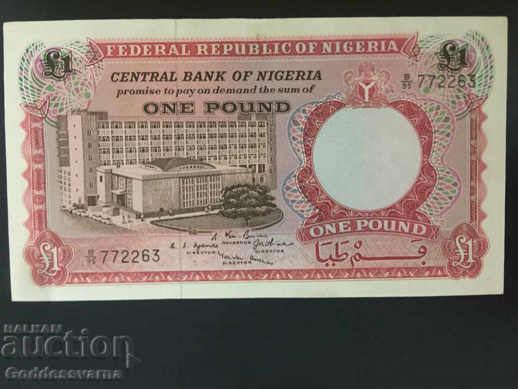 Nigeria 1 pound 1967 Pick 8 Ref 2263 Uncirculated Nigeria 1 pound 1967 Pick 8 Ref 2263 Uncirculated