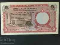 Nigeria 1 pound 1967 Pick 8 Ref 2263